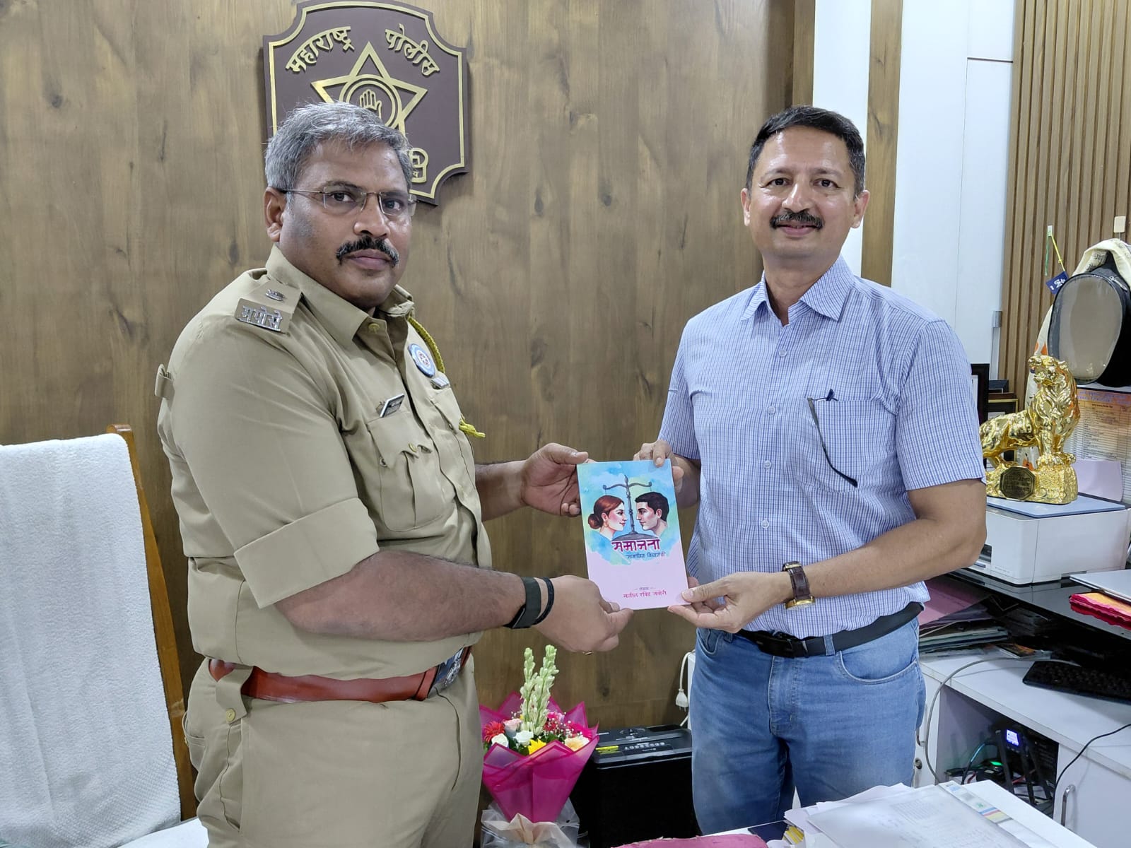 Media photo